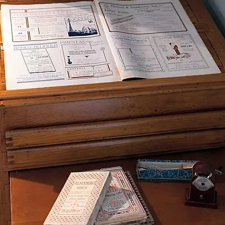 إيه إس 1829 4* بورتو